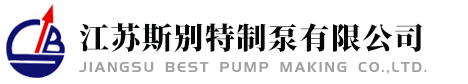 中國食品安全網