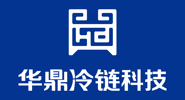 河南雙匯冷易通物流有限公司